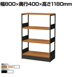 VFt I[vVFt ItBX[ 3i gR Vv I:ؐ t[:X`[ 800×s400×1180mm