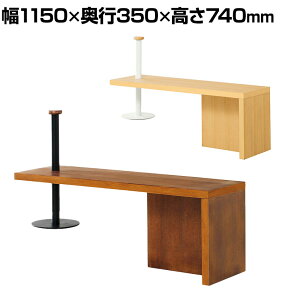 4070(}ii}) VjAɂ₳ŷփx` oT|[g nht S̒iړ 1150×s350×ʍ430mm  ֎q