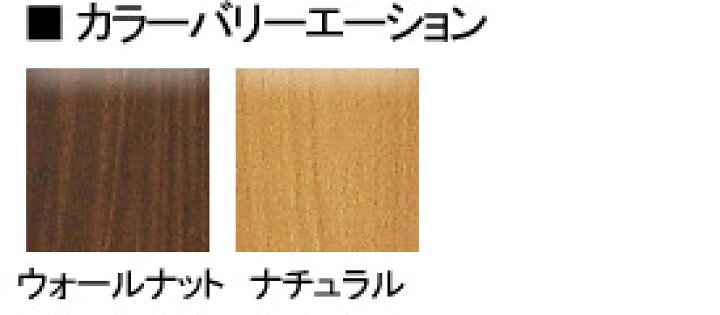 楽天市場】ローパーティション/幅900×高さ1525mm/SMP-1509MP  
