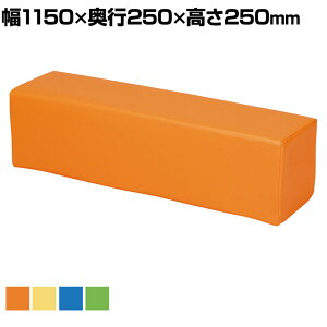 LbYXy[X { Xc[ RہEhEώf_n̗p 1150×s250×250mm