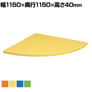 LbYXy[X { }bg R[i[p RہEhEώf_n̗p 1150×s1150×40mm