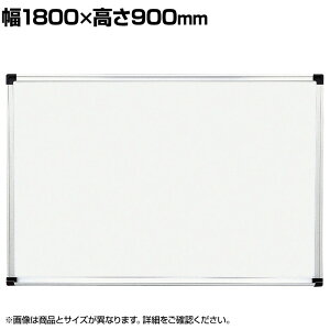 Ǌ|pzCg{[h z[[^Cv }OlbgΉ 1800×c900mm