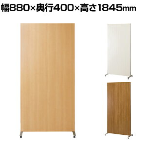 p[e[V Ԏd ؐp[e[V ʖؖ LX^[rdl 880×s400×1845mm