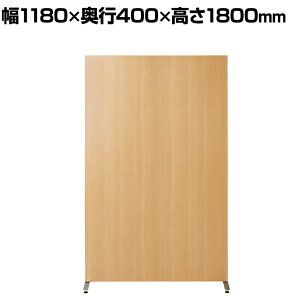 p[e[V Ԏd ؐp[e[V ʖؖ AWX^[rdl 1180×s400×1800mm