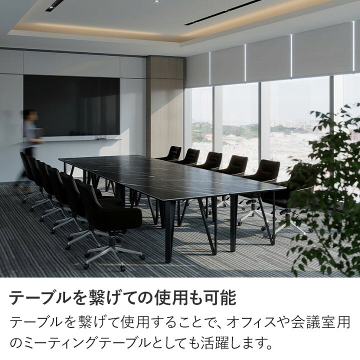 楽天市場】ダイニングテーブル セラミック天板 食卓テーブル 幅1600 