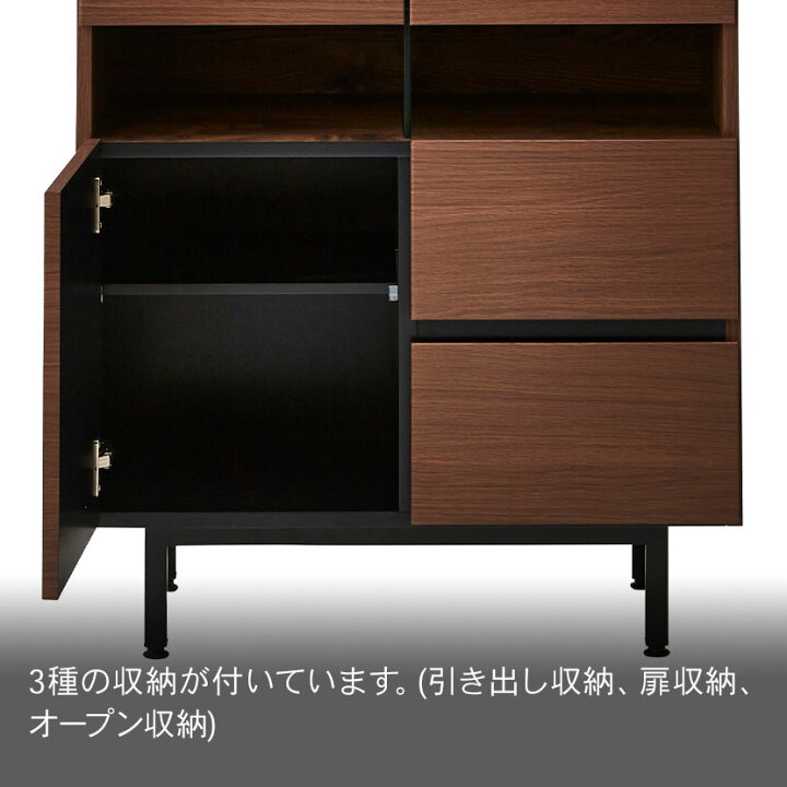 楽天市場】サイドボード リビングキャビネット 収納 モダン セラミック 
