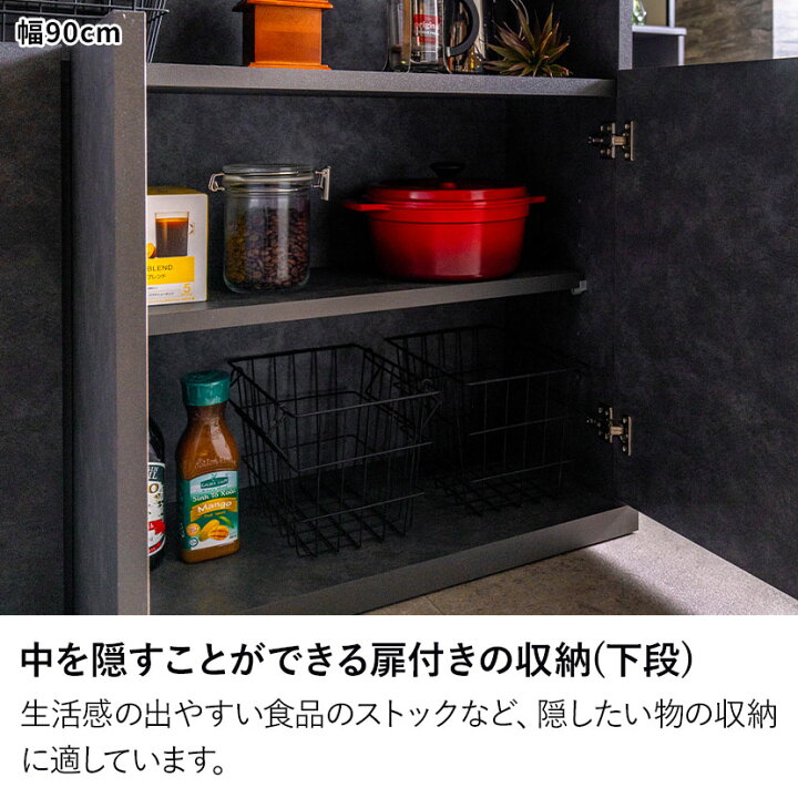 楽天市場】バーカウンターセット 2点(幅990mm カウンターテーブル×1 幅 