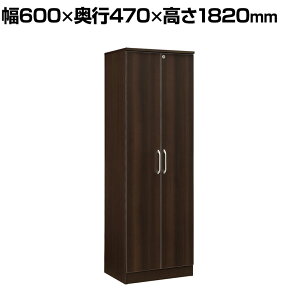 y{zƋ p[h[u t pƋ [Ƌ Y 600×s470×1820mm