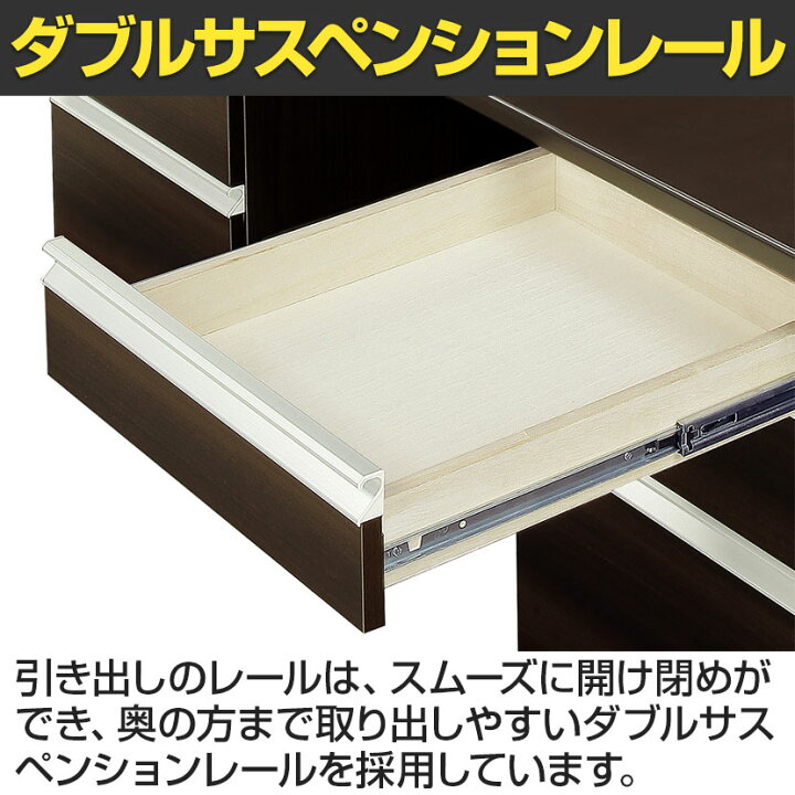楽天市場】【日本製】大川家具 役員用両袖デスク 社長机 役員用デスク 