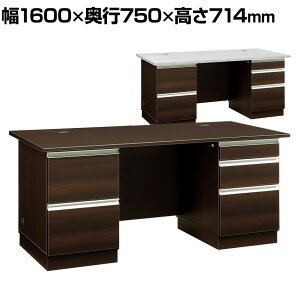 y{zƋ pfXN В pfXN pƋ Y 1600×s750×714mm