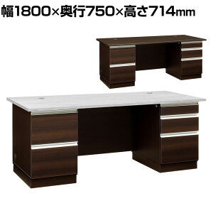 y{zƋ pfXN В pfXN pƋ Y 1800×s750×714mm