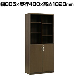 y{zƋ pI[v+J t Lrlbg pƋ [Ƌ Y 805×s400×1820mm