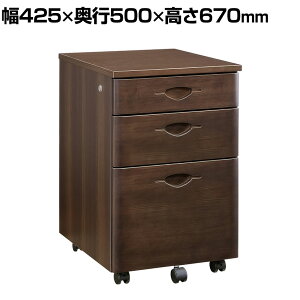 y{zƋ pS 3i t I[bN pƋ [Ƌ Y 425×s500×670mm