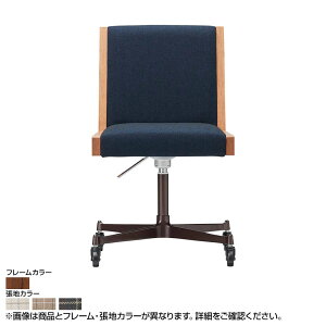 Coccole V[Y ItBX`FA C273C LX^[ AeB[NuE N 3 Coupecoupe