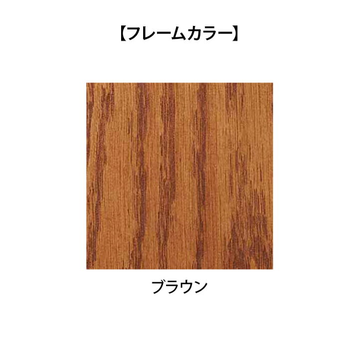楽天市場】Coccole シリーズ オフィスチェア C273C キャスター 