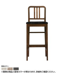 Coccole V[Y JE^[`FA C206S X^h AeB[NuE N 3 Coupecoupe