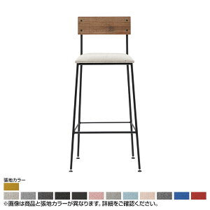 Coccole �V���[�Y ���E���W�`�`�F�A C321AS �X�^���h �I�[���h�u���E�� �����N 3 N.C. ���n�J���[92�`104