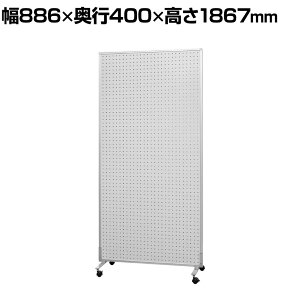 �X�^���h���L�E�{�[�h �p���`���O�{�[�h �������{�[�h ��886×���s400×����1867mm