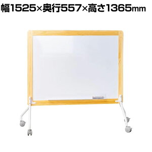 ؘgrtX`[zCg{[h   LX^[ Xgbp[t rt :1200×900mm R}C(Comai)