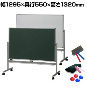 cp]ʃzCg/`[N{[h LbY zCg{[h rt  ] Xgbp[t LX^[ ʗL:1200×900mm R}C(Comai)