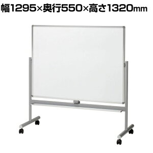 cp]ʃzCg{[h LbY zCg{[h rt  ] Xgbp[t LX^[ ʗL:1200×900mm R}C(Comai)