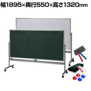 cp]ʃzCg/`[N{[h LbY zCg{[h rt  ] Xgbp[t LX^[ ʗL:1800×900mm R}C(Comai)