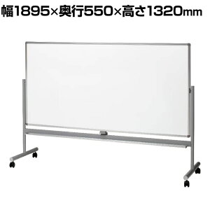 cp]ʃzCg{[h LbY zCg{[h rt  ] Xgbp[t LX^[ ʗL:1800×900mm R}C(Comai)