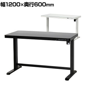d~fXN [@\ USB|[g AWX^[ ot VKX X^fBOfXN ItBXfXN 1200×s600×720`1210mm