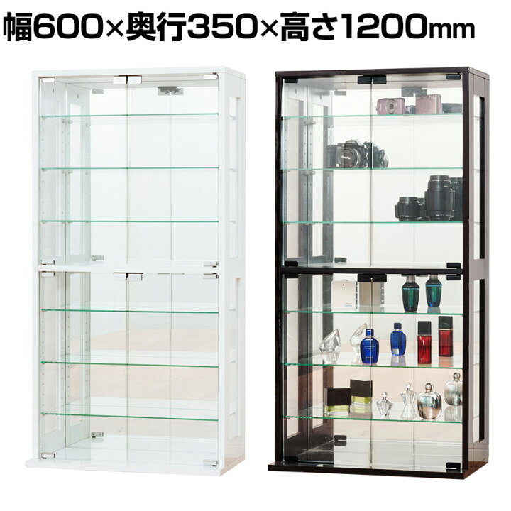 楽天市場】コレクションケース 縦型ハイタイプ 収納 ガラスケース 