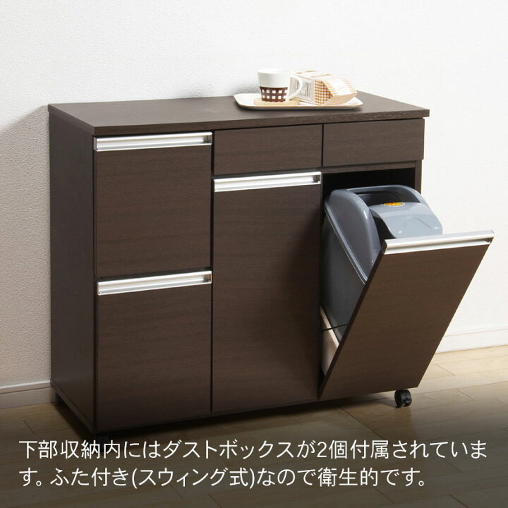楽天市場】ダストボックス 4分別 カウンター ゴミ箱 引き出し ペール 