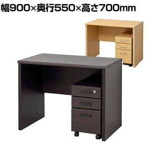 }[TtfXN2_Zbg ItBXfXN [NfXN S LX^[t ؐ e[N oA4 [ 900×s550×700mm