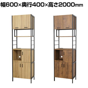A[g HI I XChI RZg AWX^[t \tgN[Y@\ ؐ Lb`Ɠd[ 600×s400×2000mm