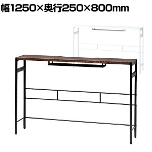 fAj^[e[u j^[ 2iK RZg[ ǖʐݒu AWX^[t 1250×s250×700E825mm