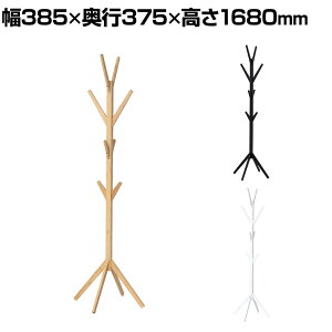 Bamboo |[nK[ | R[gnK[ ߗފ| k 385×s375×1680mm