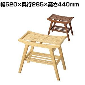 Bamboo Xc[ ֎q TChe[u fBXvCbN | SDGs It 520×s285×440mm