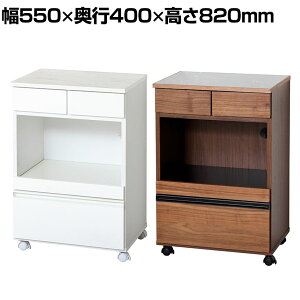 RpNg WS Lb`S XChI 嗝Β ϔM ϐ RZg o[ LX^[t wʉώdグ 550×s400×820mm