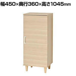 NewhAV[Y{bNX ЊJ 6i I C rt ؐ I 450×s360×1045mm