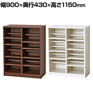 Y_uI{I I I[vbN O[ 24i AΉ e I ؐ { 900×s430×1150mm