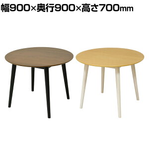 tFu _CjOe[u 2lp 3lp ۃe[u ؐ He[u JtF ۋr 900×s900×700mm