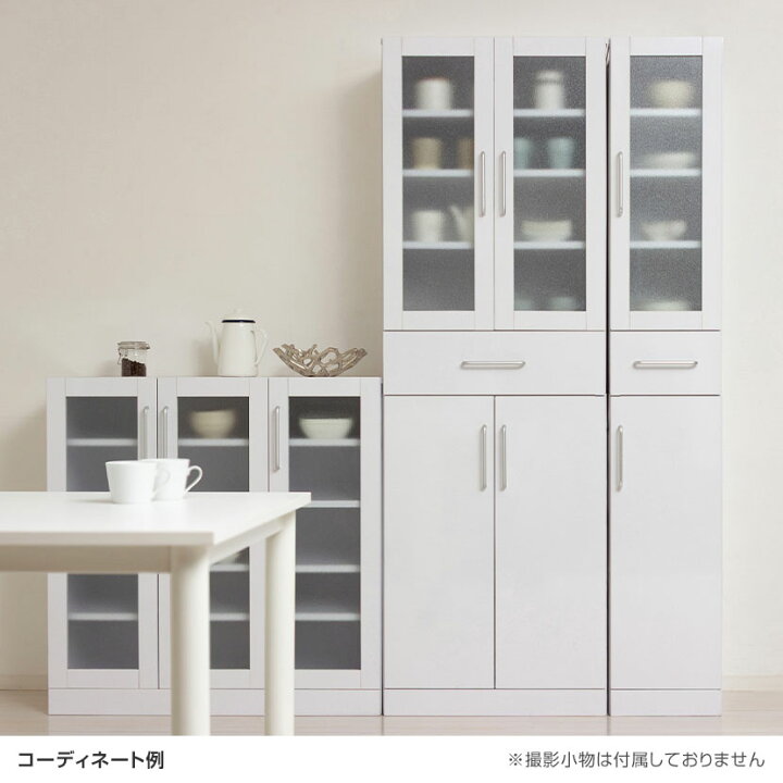 楽天市場】ヌーヴォー 食器棚 キッチン収納 キャビネット すりガラス扉 