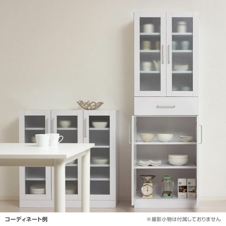 楽天市場】ヌーヴォー 食器棚 キッチン収納 キャビネット すりガラス扉 