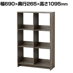 I[vbN [ {I VFt fBXvCbN 6}X t wʉώdグ 690×s265×1095mm