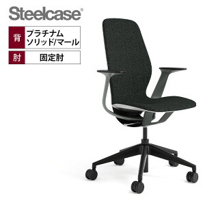 �X�`�[���P�[�X �V���N Steelcase SILQ �I�t�B�X�`�F�A �v���`�i���\���b�h/�}�[�� �j���[�u���b�N�n�[���[ 418A000PM-F2 1 �V���N�`�F�A �I�t�B�X �֎q �f�X�N�`�F�A �e�����[�N �����[�g���[�N �`