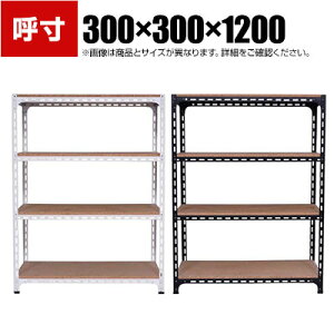 y{́zX`[AOI [I y 70kg 4i 300×s300×1200mm