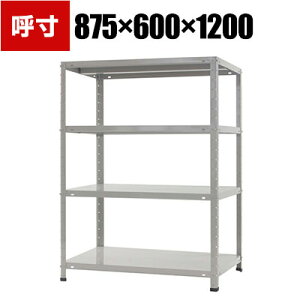 �y�{�́z�X�`�[�����b�N ���[�I �y���� 150kg 4�i ��875×���s600×����1200mm/KT-5-12