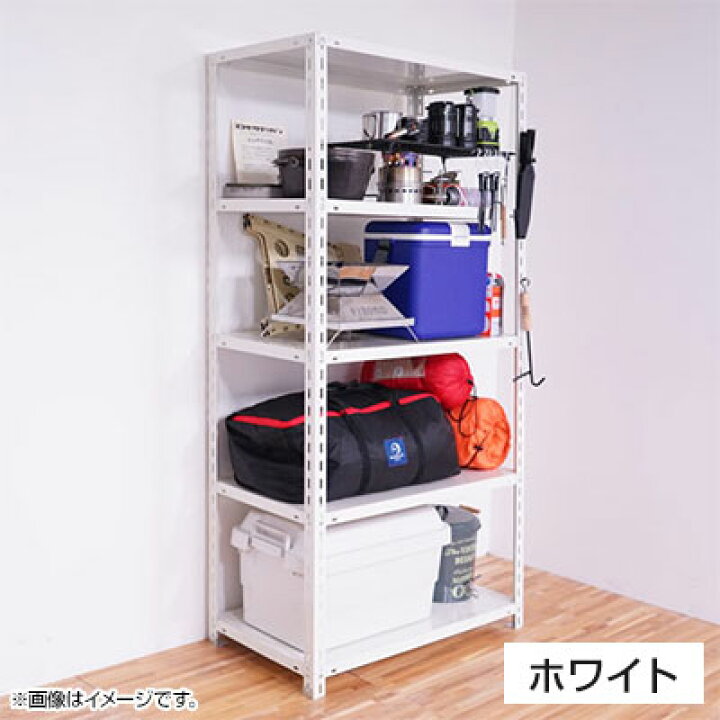 楽天市場】【本体】スチールラック 収納棚 軽量 70kg 4段 幅875×奥行 