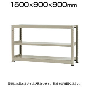 y{́zX`[bN  500kg-P 3i/1500×s900×900mm/KT-KRL-159009-S3X`[I I[vbN I[vVFt Lrlbg bN VFt I[vLrlbg [b