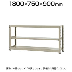 y{́zX`[bN  500kg-P 3i/1800×s750×900mm/KT-KRL-187509-S3