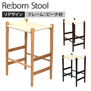 {[nCXc[ JE^[Xc[ C t[:r[` :i`y[p[R[h 480×s350×ʍ650mm