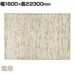 �n���h�E�[�u�� �E�[�� EDINO 1600×2300mm ���O �}�b�g ���� �R�b�g�� �V�R�f�� �L�b�`�� ���r���O �k���� �k���i�`������ �i�`������ �^�C�_�C����